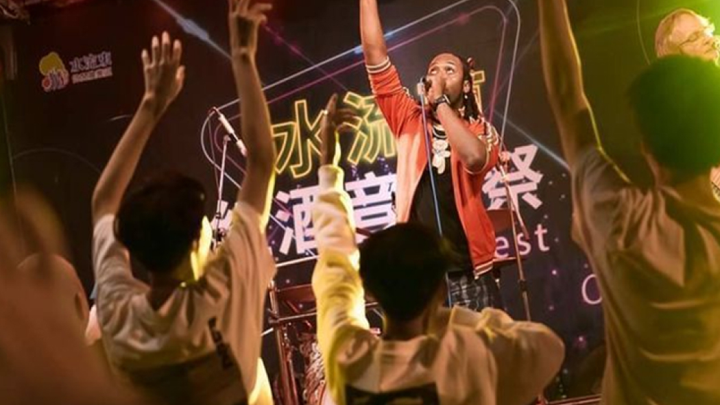 演唱樂團名稱
